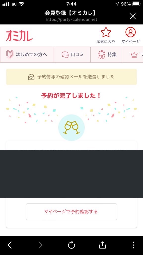 f:id:takannt:20211219155112j:plain