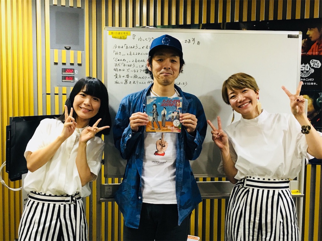 f:id:takano-kazu1031:20180722194340j:image f:id:takano-kazu1031:20180722194340j:image