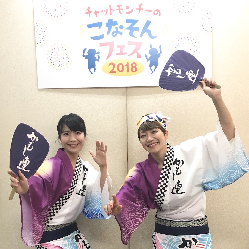 f:id:takano-kazu1031:20180725103957j:image f:id:takano-kazu1031:20180725103957j:image