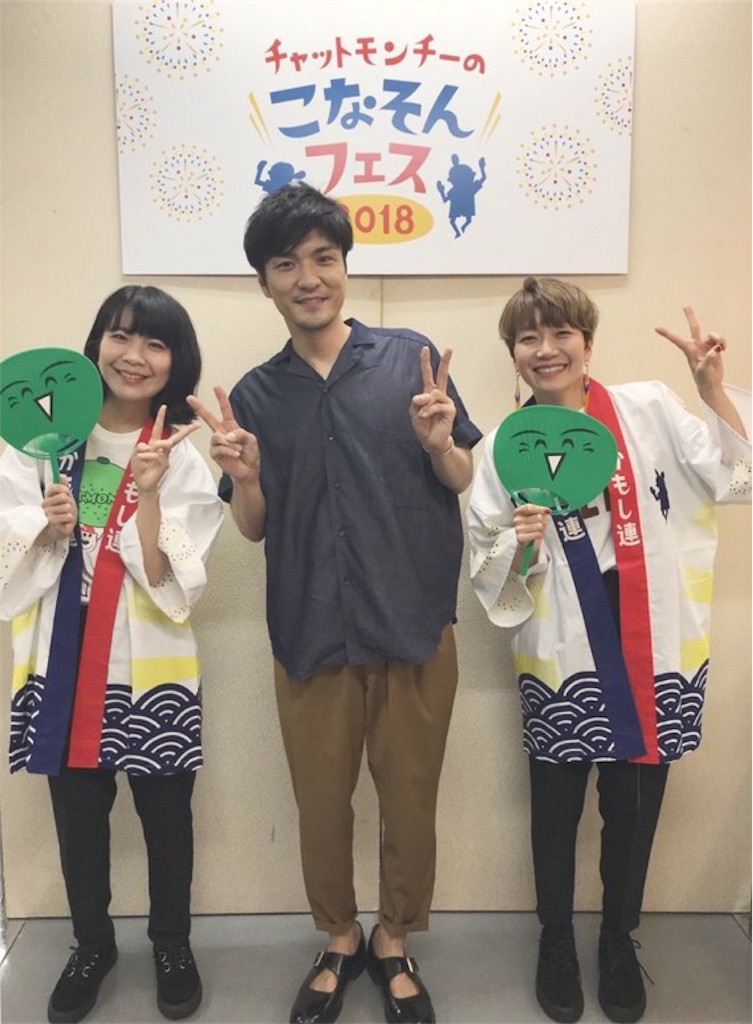f:id:takano-kazu1031:20180725104102j:image f:id:takano-kazu1031:20180725104102j:image