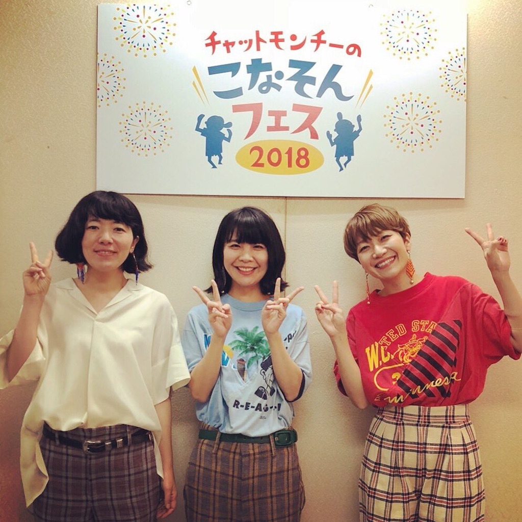 f:id:takano-kazu1031:20180725104116j:image f:id:takano-kazu1031:20180725104116j:image