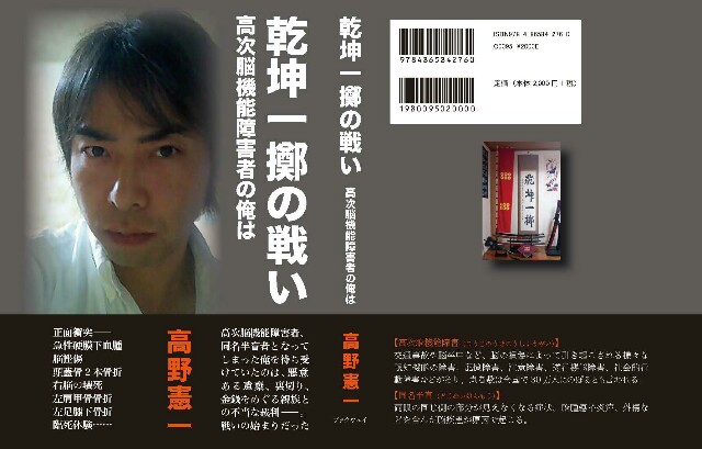 f:id:takano0013:20171110210945j:image f:id:takano0013:20171110210945j:image