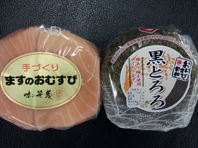 f:id:takano1204:20120601123003j:image f:id:takano1204:20120601123003j:image