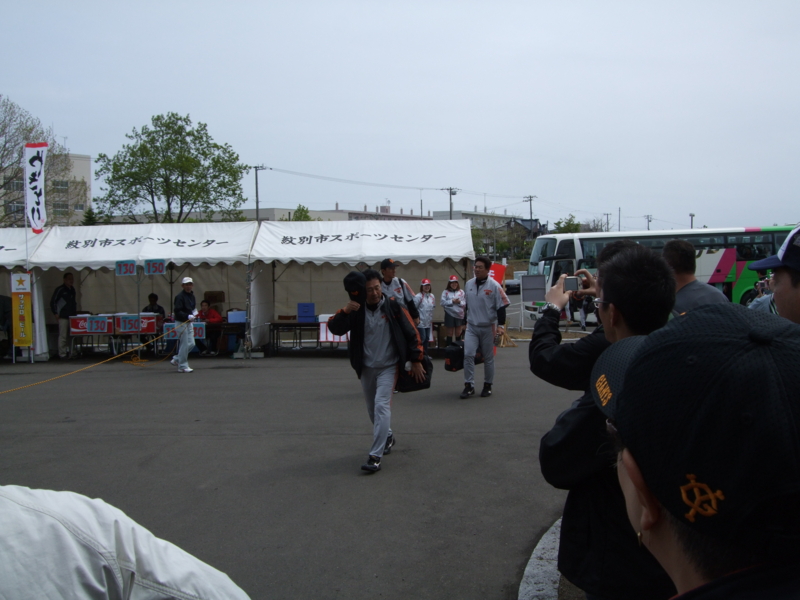 f:id:takano1204:20120610093601j:image f:id:takano1204:20120610093601j:image