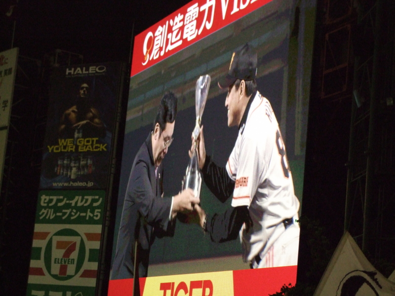 f:id:takano1204:20120616212432j:image f:id:takano1204:20120616212432j:image