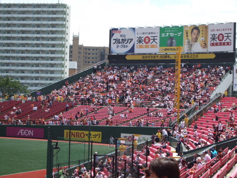 f:id:takano1204:20120617123618j:image f:id:takano1204:20120617123618j:image
