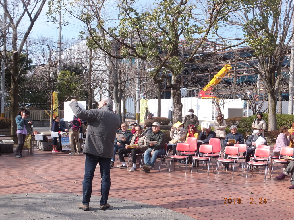 f:id:takano1stpchinko:20190224145728j:plain