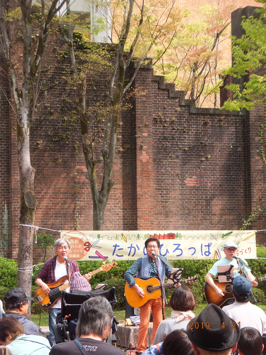 f:id:takano1stpchinko:20190421145533j:plain
