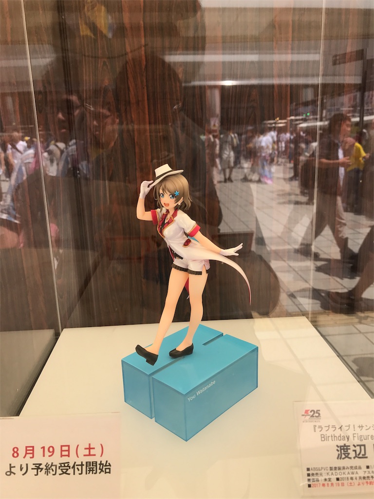 f:id:takanokyo:20170807222619j:image f:id:takanokyo:20170807222619j:image
