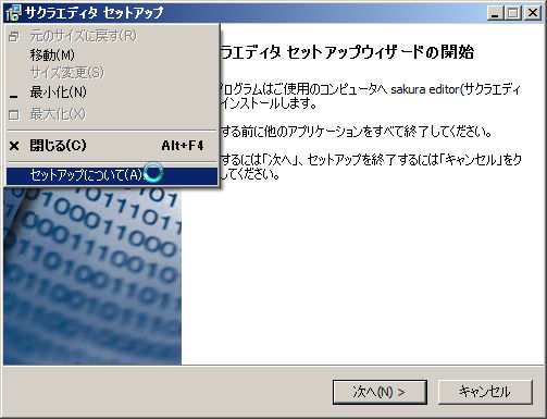 f:id:takanoo:20130323212521j:image f:id:takanoo:20130323212521j:image