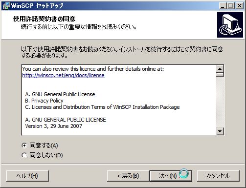 f:id:takanoo:20130323213533j:image f:id:takanoo:20130323213533j:image