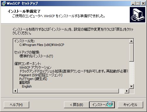 f:id:takanoo:20130323213536j:image f:id:takanoo:20130323213536j:image