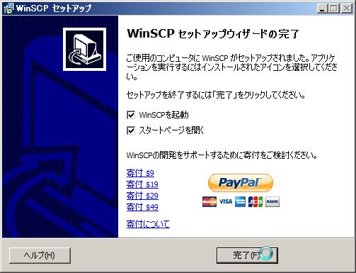 f:id:takanoo:20130323213537j:image f:id:takanoo:20130323213537j:image