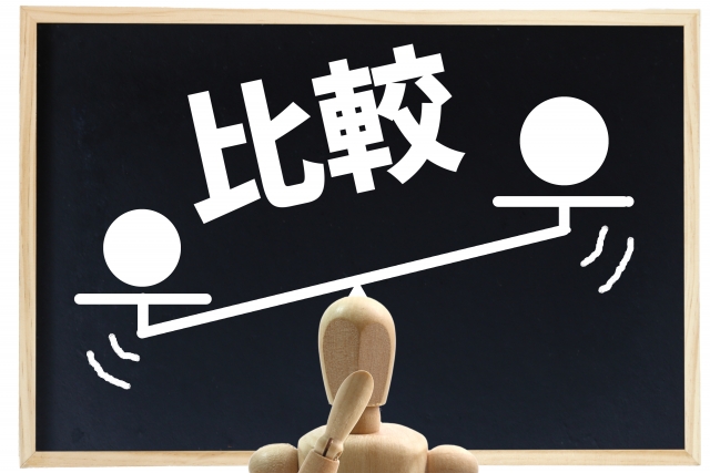 他球団のレギュラーと比較