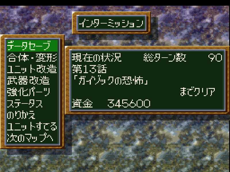clear