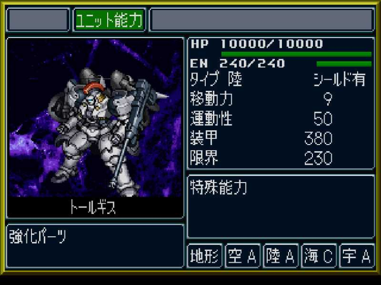 専用ページです。 東リ ラグ 240×240 遊び毛なし ラグマット カーペット