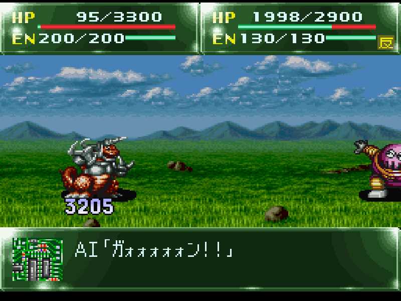 point-9