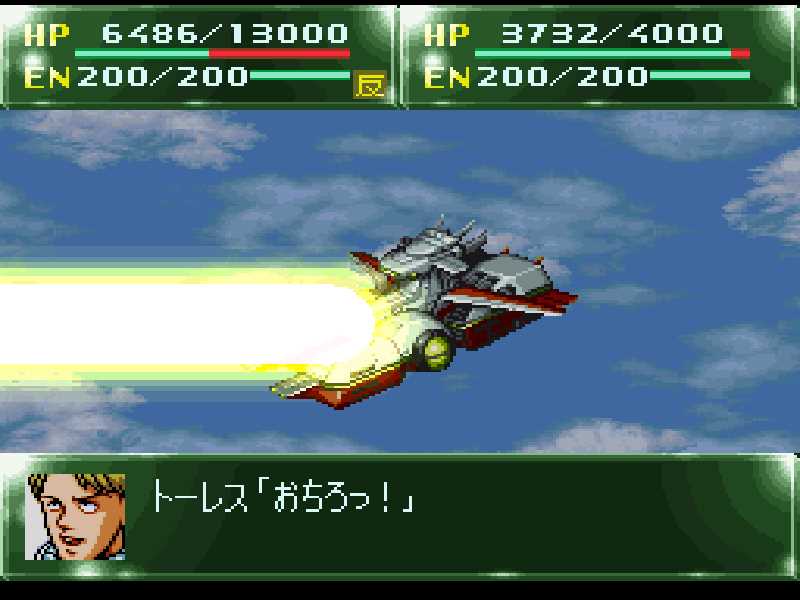 point-18