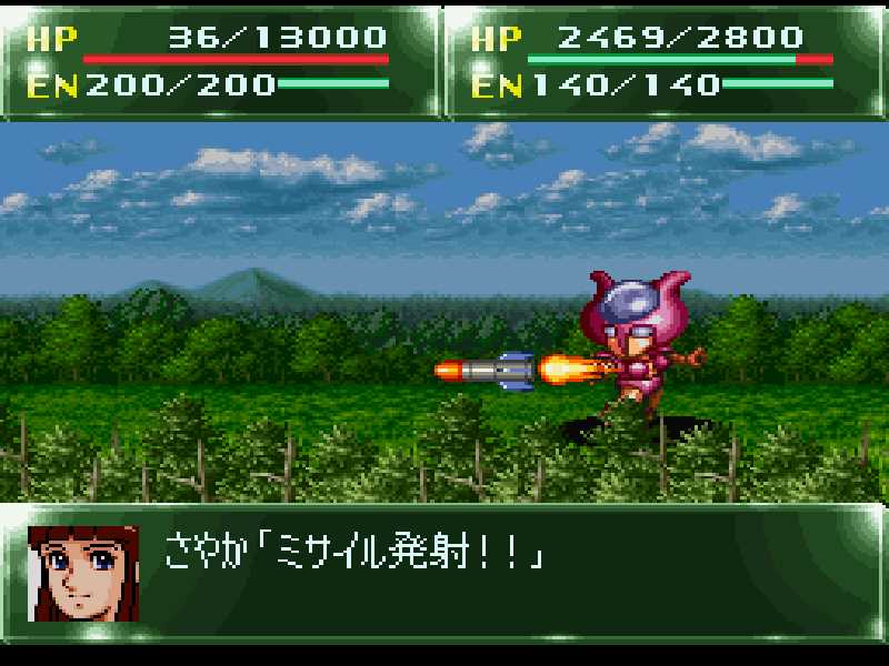 point-19