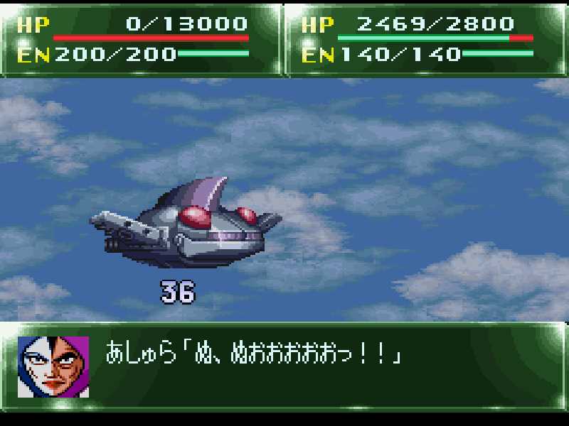 point-20