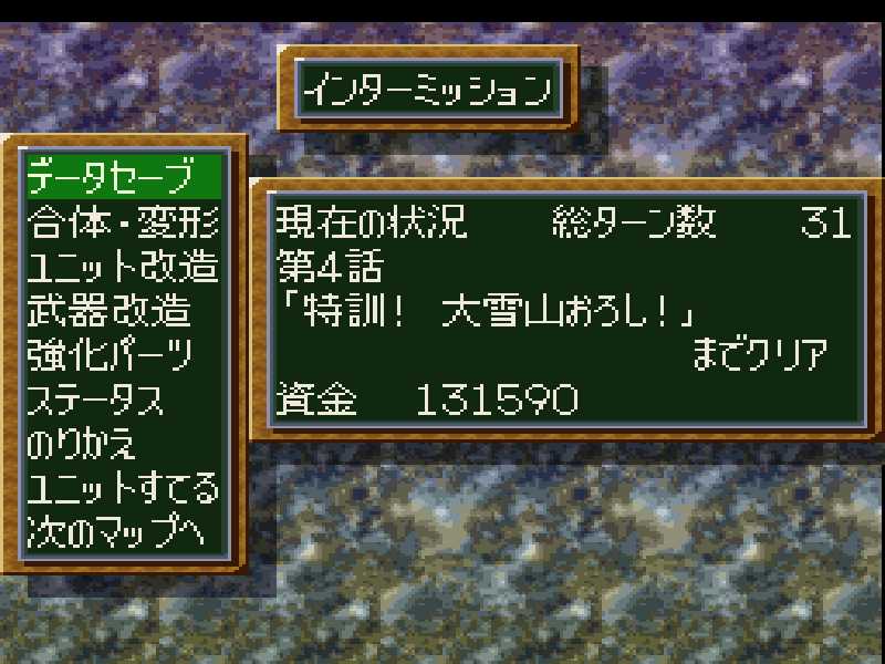 clear