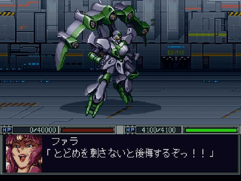 point-4