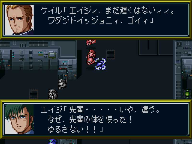 point-7