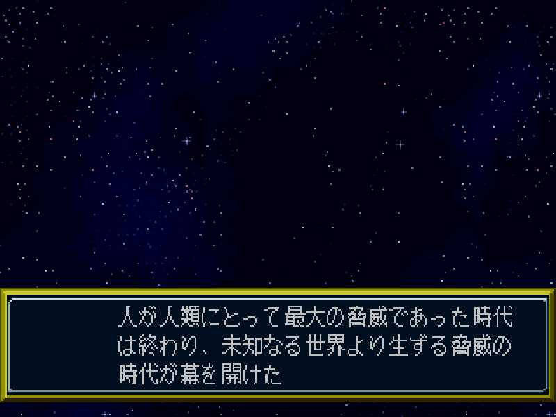 end demo-10
