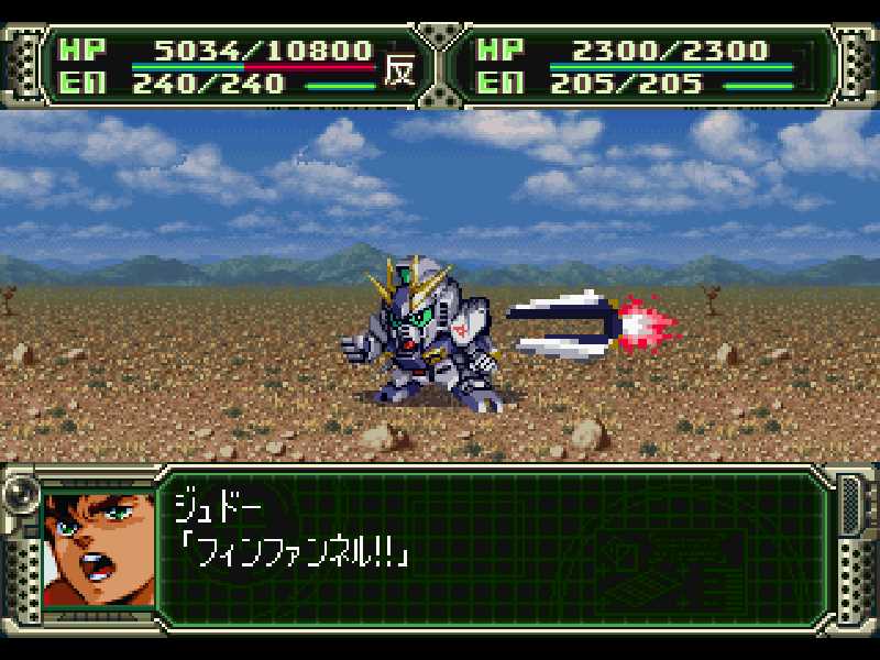 第3次スーパーロボット大戦 Amazon | 第3次スーパーロボット大戦Z 時獄篇 - PS Vita
