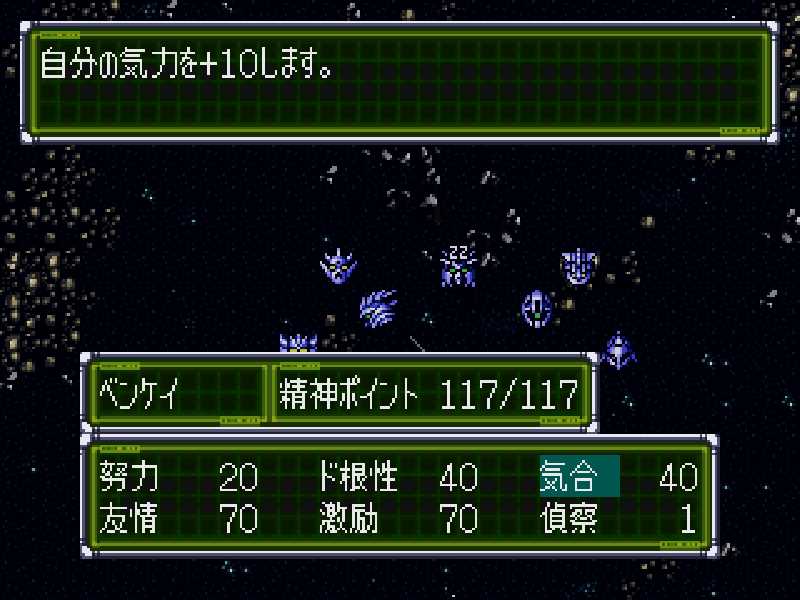 point-1