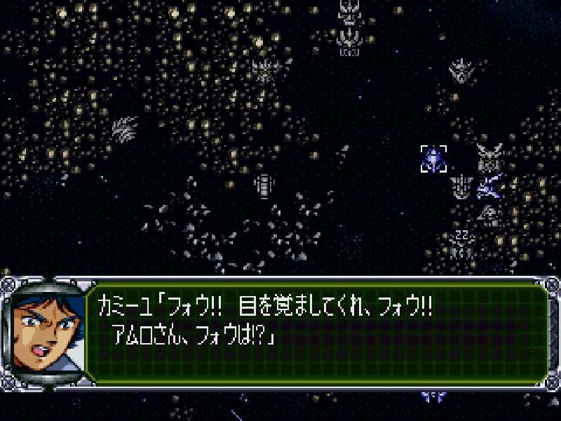 end demo-1