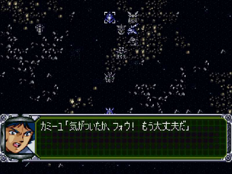 end demo-3