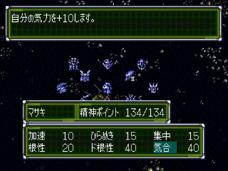 point-1