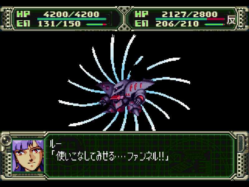 point-3