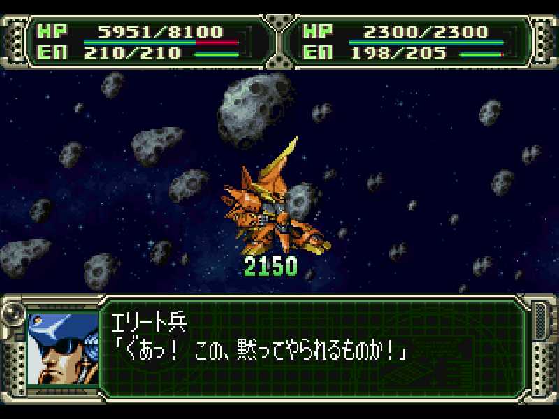 point-16
