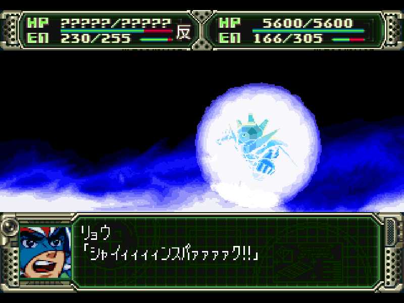point-21