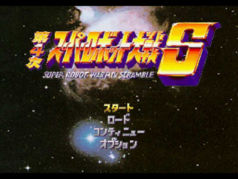 4th-srw