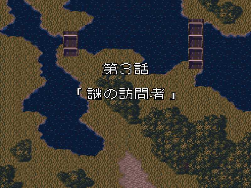 scenario3