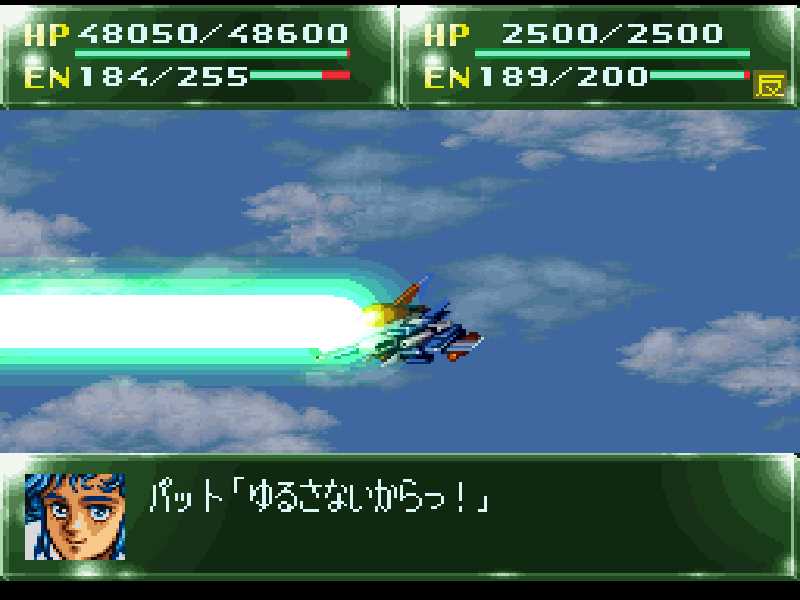 point-7