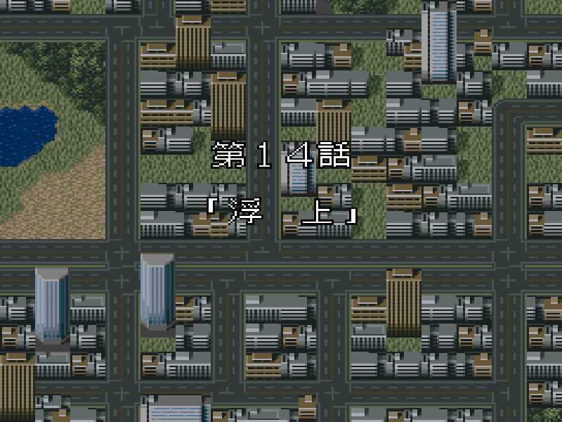 scenario14