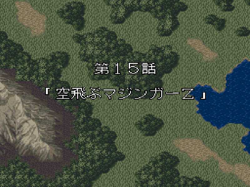scenario15