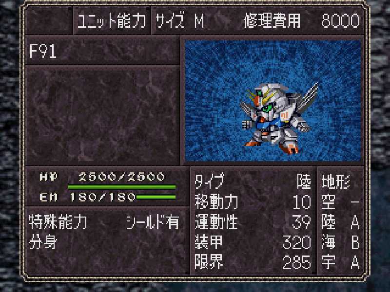 F91