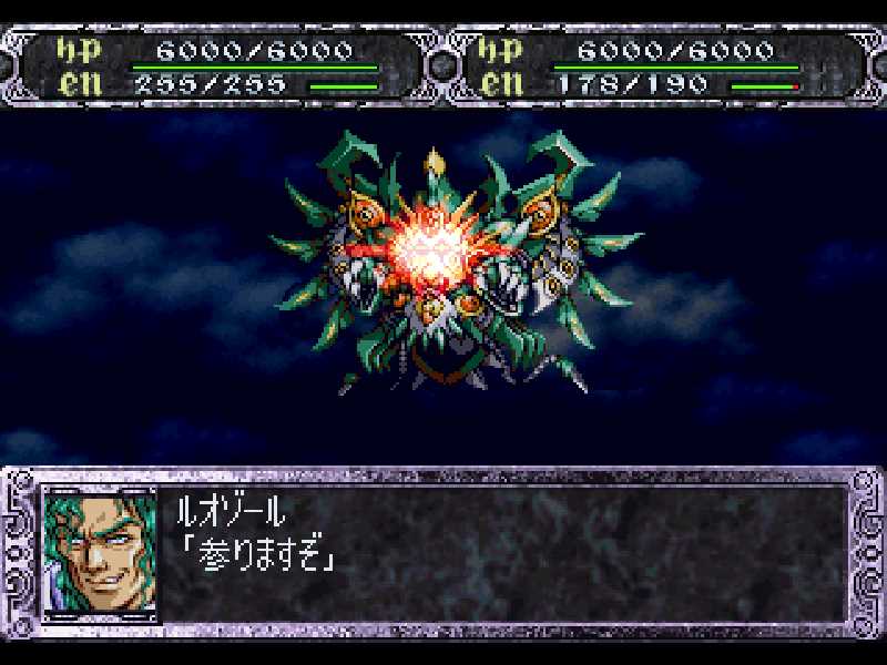 point-2