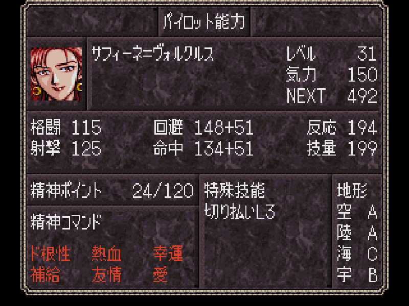point-21