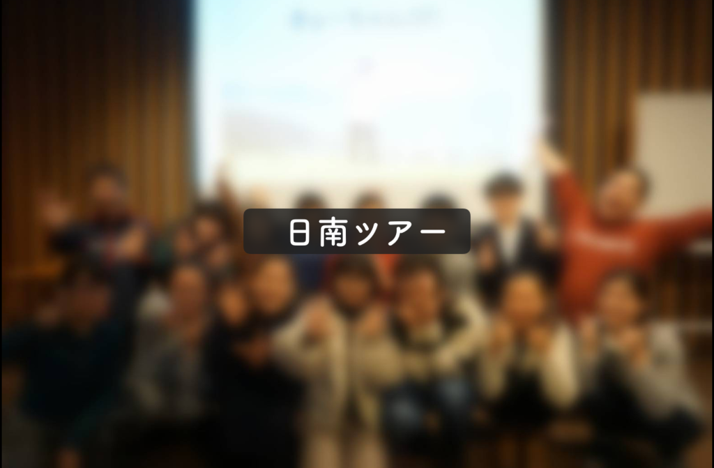 f:id:takanori-climber638:20190104224548p:plain