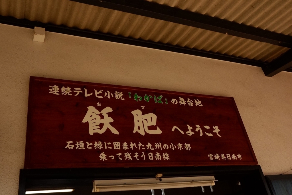 f:id:takanori-climber638:20190104231007j:plain