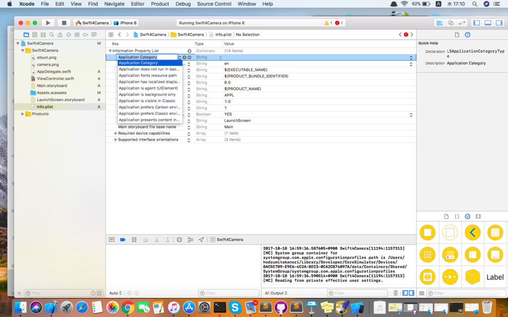 f:id:takanori5:20171018171154p:plain f:id:takanori5:20171018171154p:plain