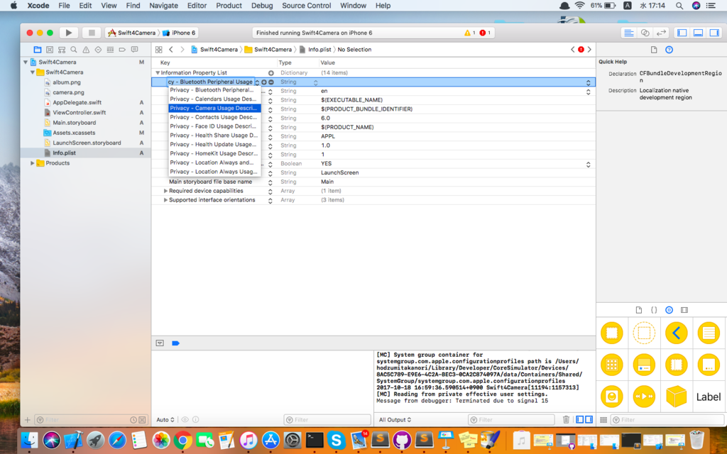 f:id:takanori5:20171018171810p:plain f:id:takanori5:20171018171810p:plain