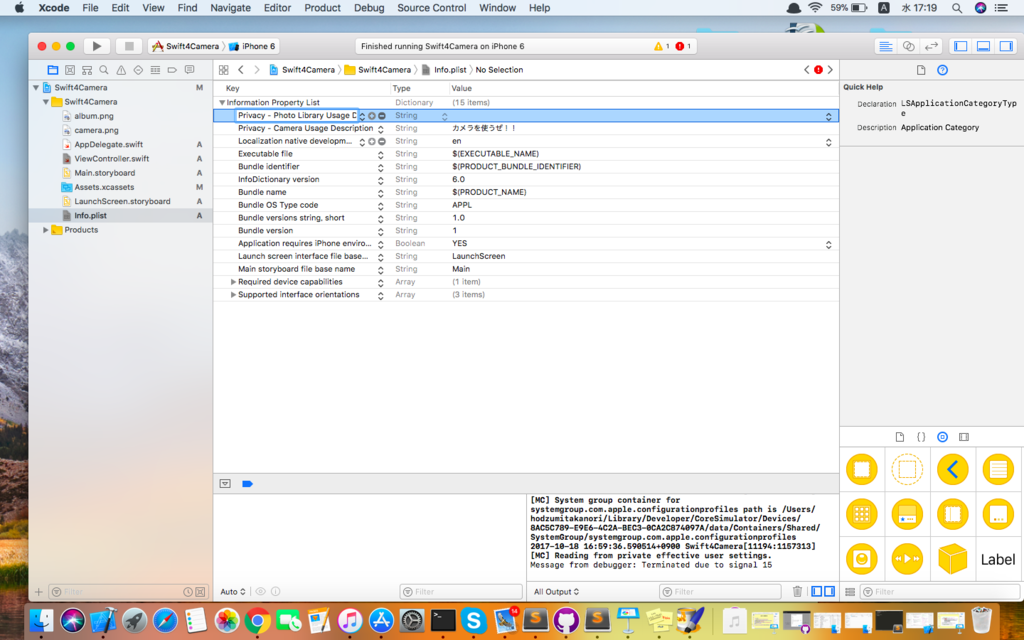 f:id:takanori5:20171018172226p:plain f:id:takanori5:20171018172226p:plain