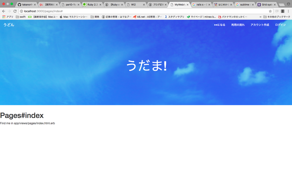f:id:takanori5:20171028122040p:plain f:id:takanori5:20171028122040p:plain